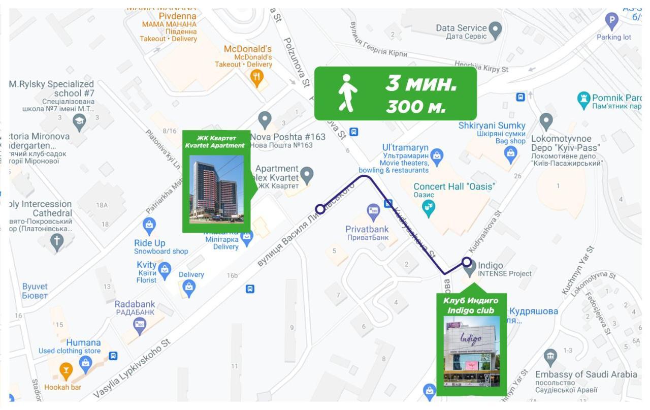 Petrovdom 23-173 In Stylish Apartments At Rc Κίεβο Εξωτερικό φωτογραφία
