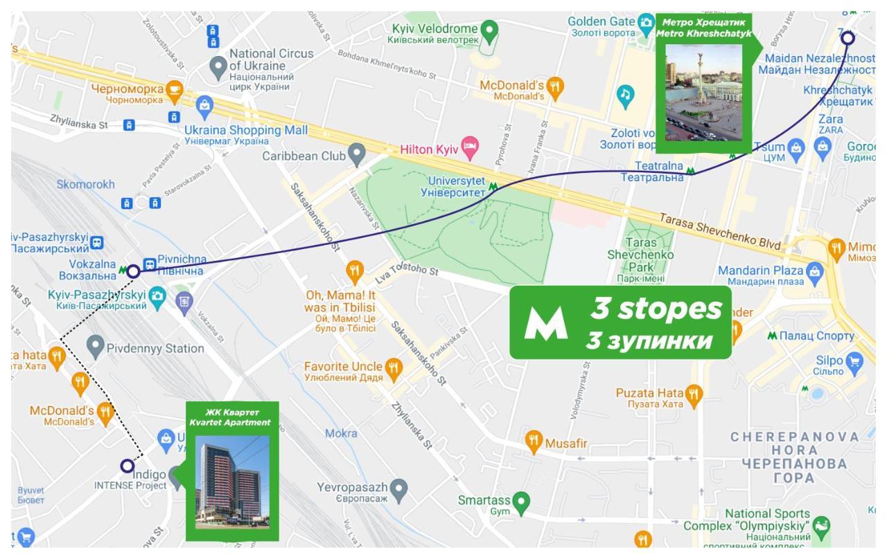 Petrovdom 23-173 In Stylish Apartments At Rc Κίεβο Εξωτερικό φωτογραφία